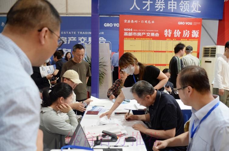 2024沙足巡回赛·江苏高邮站收官 吉林星晨四战全胜斩获冠军