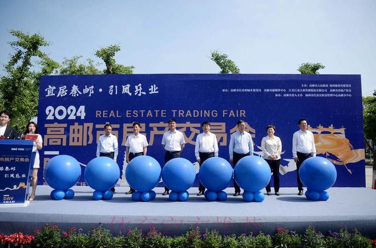 2024沙足巡回赛·江苏高邮站收官 吉林星晨四战全胜斩获冠军