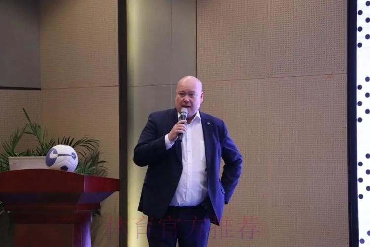 分享发展经验 五人制足球国际研讨会顺利举行 分享发展经验 五人制足球国际研讨会顺利举行